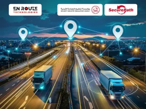 Sharjah SecurePath