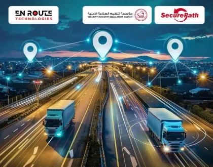 What are Benefits of Sharjah SecurePath?