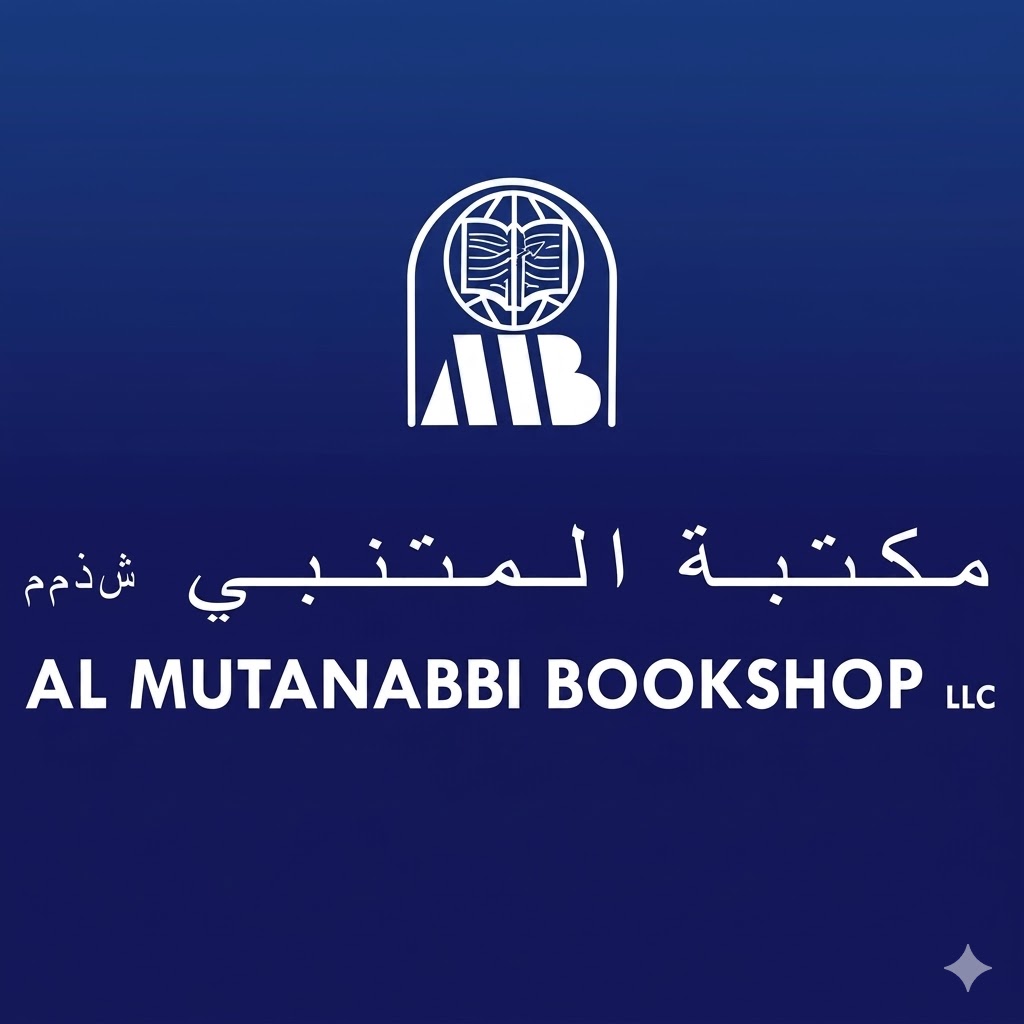 Mutanabbi
