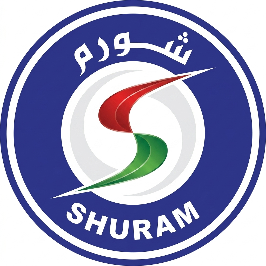 Shuram