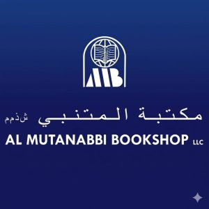 mutanabbi