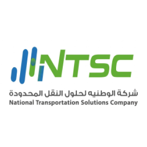 ntsc