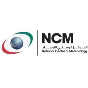 ncm