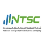 ntsc